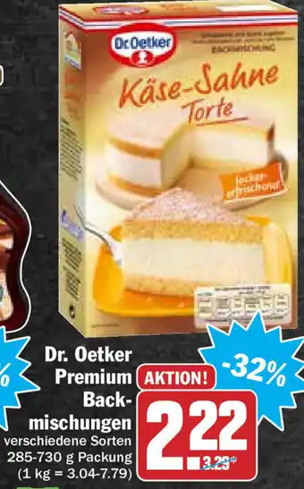 HIT Ullrich Dr. Oetker Premium Backmischungen 285-730g Angebot