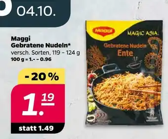 NETTO Maggi gebratene nudeln Angebot