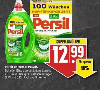 Edeka Persil Universal Pulver, Gel Oder Discs Angebot