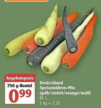 Globus Deutschland Speisemöhren-mix (gelb Violett Orange Weiß) Angebot