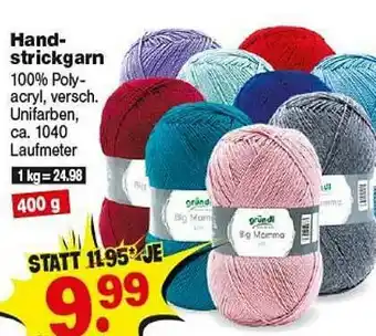 Repo Markt Hand-strickgarn Angebot