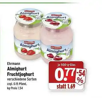 Wasgau Ehrmann Almighurt Fruchtjoghurt Angebot