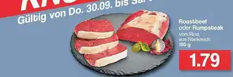 Famila Nord Ost Roastbeef Oder Rumpsteak Angebot