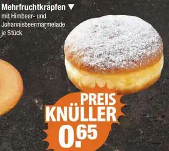 V Markt Mehrfruchtkrapfen Angebot