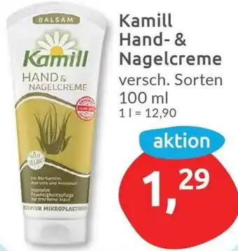 Budni BALSAM Kamill Hand & Nagelcreme 100 ml Angebot