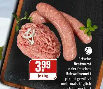 REWE Kaufpark Frische Bratwurst Oder Frisches Schweinemett Angebot