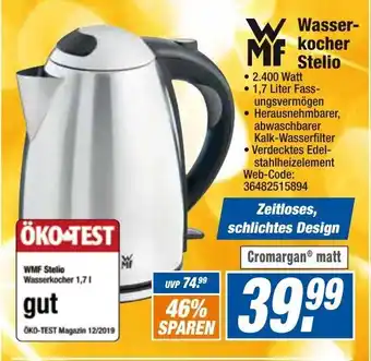 HEM Expert WMF Wasserkocher Stelio Angebot