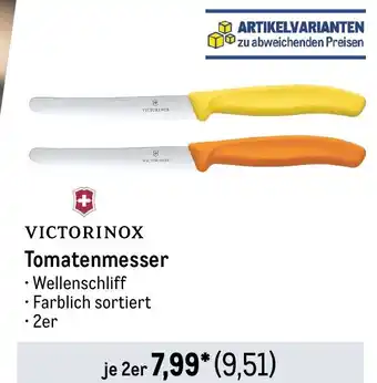 METRO VICTORINOX Tomatenmesser • 2er Angebot