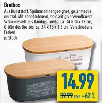 diska Brotbox Angebot