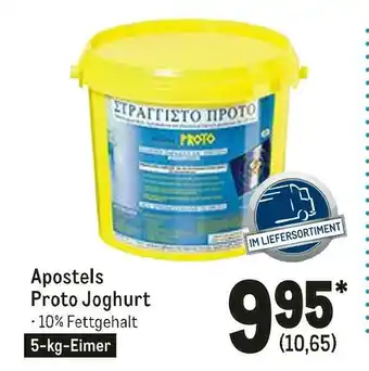 METRO Apostels proto joghurt Angebot