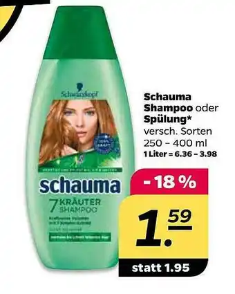 NETTO Schauma Shampoo Oder Spülung Angebot