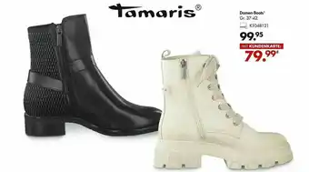 Galeria Tamaris Damen-boots Angebot