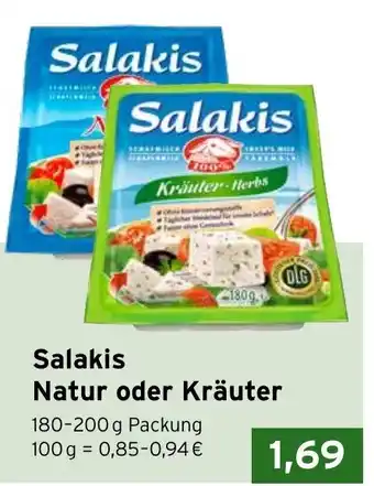 CAP Markt Salakis Natur oder Kräuter 180-200g Angebot