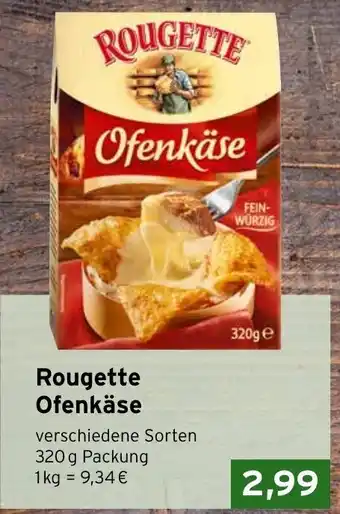 CAP Markt Rougette Ofenkäse 320g Angebot