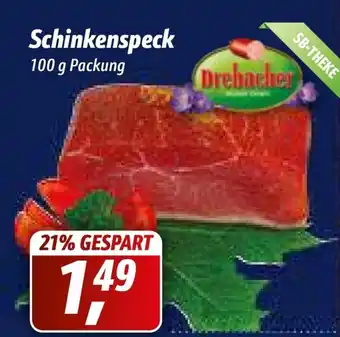 Simmel Schinkenspeck 100g Angebot