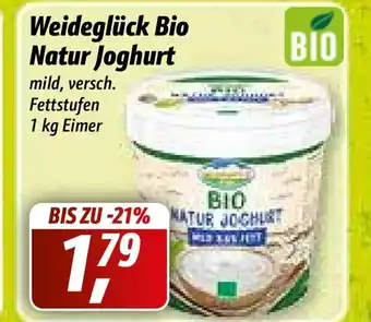 Simmel Weideglück Bio Natur Joghurt 1kg Angebot