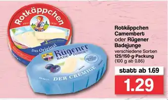 Famila Nord West Rotkäppchen Camembert oder Rügener Badejunge 125/150g Angebot