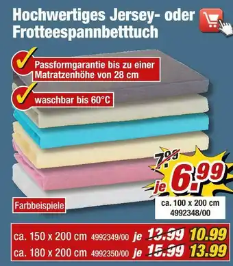 Poco Hochwertiges jersey- oder frotteespannbetttuch Angebot