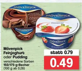 Famila Nord West Mövenpick Feinjoghurt oder Pudding 150/175g Becher Angebot