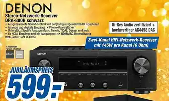 expert Octomedia Denon Stereo-netzwerk Receiver DRA-800H Schwarz Angebot