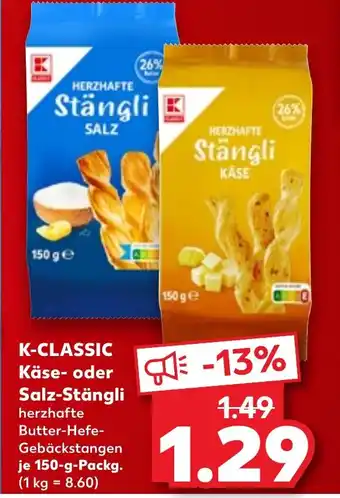 Kaufland K-CLASSIC Käse- oder Salz-Stängli 150-g-Packg. Angebot