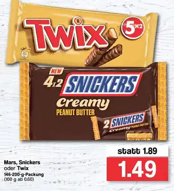 Famila Nord West Mars, Snickers oder Twix 146-200g Angebot