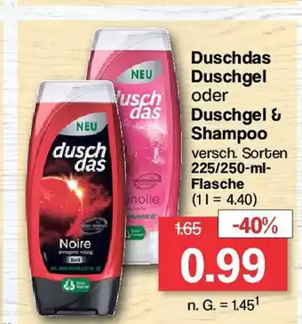 Famila Nord West Duschdas Duschgel oder Duschgel & Shampoo versch. Sorten 225/250-ml Angebot