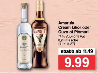 Famila Nord West Amarula Cream Likör oder Ouzo of Plomari 0,7L Angebot