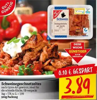 NP Discount GUT& GÜNSTIG Schweinegeschnetzeltes 500g Packung Angebot