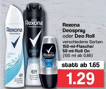 Famila Nord West Rexona Deospray oder Deo Roll 150ml/50ml Angebot