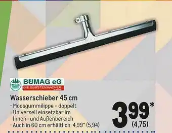 METRO Wasserschieber 45 Cm Angebot