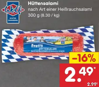 Netto Marken-Discount Wolf Hüttensalami 300 g Angebot