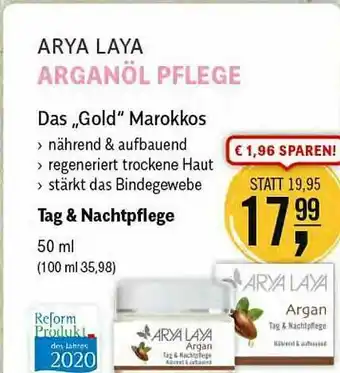 Reformhaus Bacher Arya Laya Arganöl Pflege Das „gold“ Marokkos Angebot