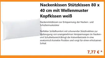 Posten Börse Nackenkissen Stützkissen 80 x 40 cm mit Wellenmuster Kopfkissen weiß Angebot