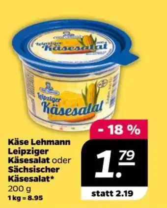 NETTO Käse Lehmann Leipziger Käsesalat oder Sächsischer Käsesalat 200 g Angebot