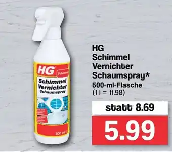 Famila Nord West HG Schimmel Vernichter Schaumspray 500ml Angebot