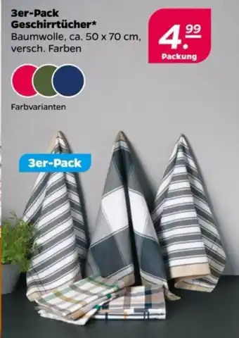 NETTO 3er-Pack Geschirrtücher Angebot