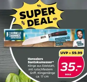 NETTO Hensslers Santokumesser Klinge aus Edelstahl, mit rutschfestem Griff, Klingenlänge ca. 17 cm Angebot