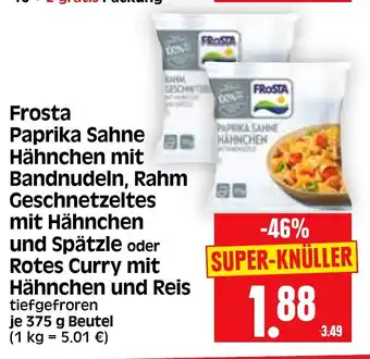 Edeka Herkules Paprika Sahne Hähnchen mit Bandnudeln, Rahm Geschnetzeltes mit Hähnchen und Spätzle oder Rotes Curry je 375 g Beutel Angebot