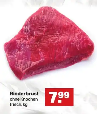 Handelshof Rinderbrust ohne Knochen frisch, kg Angebot