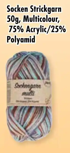 Edeka Herkules Socken Strickgarn 50g, Multicolour, 75% Acrylic/25% Polyamid Angebot