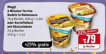 REWE Kaufpark Maggi 5 Minuten Terrine Nudeln In Rahmsauce Oder Kartoffelbrei Mit Röstzwiebeln Angebot