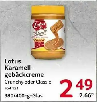 Selgros Lotus Karamellgebäckcreme Angebot