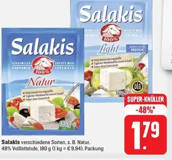 SBK Salakis 180 g Angebot