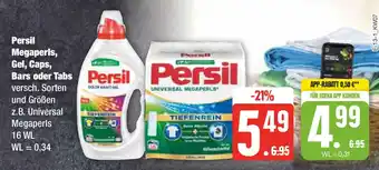 Edeka Persil Megaperls, Gel, Caps, Bars oder Tabs Persil 16 WL Angebot