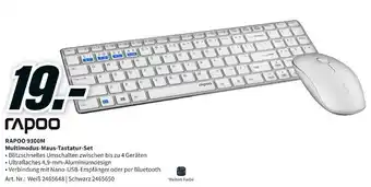 MediaMarkt Rapoo multimodus-maus-tastatur-set Angebot