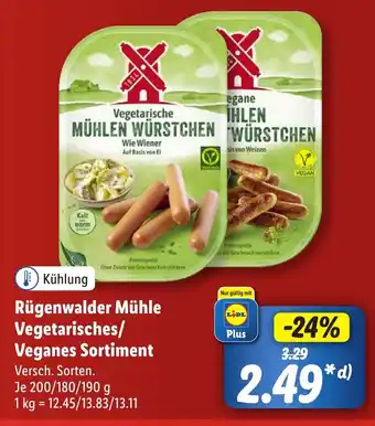 Lidl Rügenwalder Mühle Vegetarisches/ Veganes Sortiment 200/180/190 g Angebot