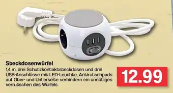 Famila Nord West Steckdosenwürfel Angebot