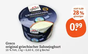 tegut Greco original griechischer Sahnejoghurt 10 % Fett, 150 g Becher Angebot