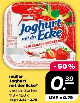 NETTO müller Joghurt mit der Ecke 113-150 g Angebot